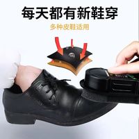曼洋洋【一擦即亮】鞋擦皮鞋保养增亮双面海绵擦鞋无色鞋蜡鞋油刷子通用 鞋蜡【2盒】/无色增亮