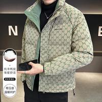 珂尔 保暖蓄热 男士羽绒服