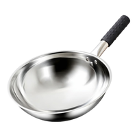 PLUS会员：臻古朴 不锈钢  圆底炒锅  30cm