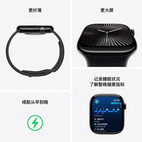 Apple/苹果【补贴】Watch Series 10 智能手表 s10运动穿戴手环 【S10】钛金属 原色 42mm 蜂窝版【质保1年】