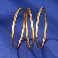 蒂蔻 足金999黄金手镯 5D硬金素圈镯子