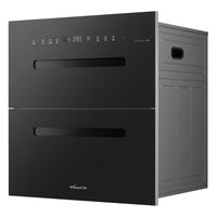  Vanward/万和 D6 二星级消毒 嵌入式消毒柜