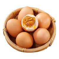 津滋味天津蓟县特产麻酱鸡蛋真空绿色即食松沙流油鲜香麻酱鸡蛋 尝鲜【麻酱鸡蛋8枚】