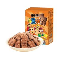 Want Want/旺旺 休闲零食 膨化米果