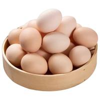 农家谷物鸡蛋散养新鲜鸡蛋柴鸡蛋45g±5g笨鸡蛋土鸡蛋月子蛋