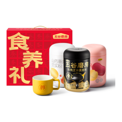 五谷磨房 团圆三宝黑芝麻糊红豆山药粉送礼礼盒1800g
