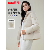 鸭鸭(YAYA)冬季羽绒服女短款面包宽松连帽时尚休闲保暖小个子外套 香草米色 S 105斤以内