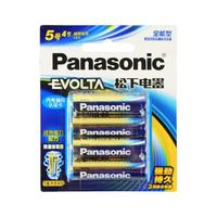 松下电池 5号碱性电池五号儿童玩具7号鼠标遥控器干电池24粒空调电视话筒遥控汽车挂闹钟小电池1.5V
