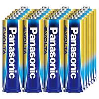 松下电池 5号碱性电池五号儿童玩具7号批发鼠标遥控器干电池24粒正品空调电视话筒遥控汽车挂闹钟小电池1.5V