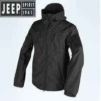 Jeep/吉普 防水防风 男士冲锋衣套装