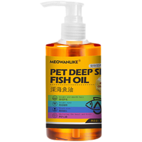 宠莱克深海鱼油胶囊 宠物专用OMEGA-3鱼油美毛护肤防掉毛猫狗鱼油卵磷脂