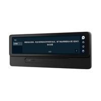 ThinkPad/思考本 MagicBay HUD/LTE/Studio 磁吸易拆 智能创想模块
