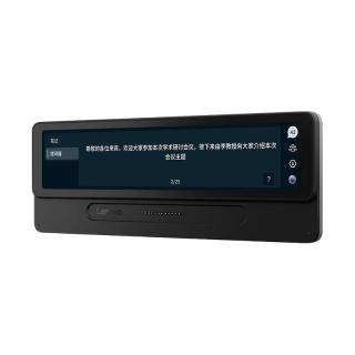  ThinkPad/思考本 MagicBay HUD/LTE/Studio 磁吸易拆 智能创想模块