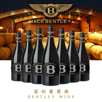宾利 爵卡黑标干红葡萄酒红酒