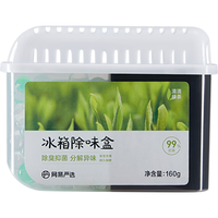 宅家食光：网易严选 冰箱除味盒 160g
