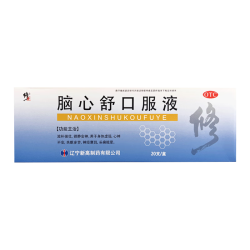 修正 脑心舒口服液 10ml*20支安神补脑滋补强壮镇静安神失眠多梦神经衰弱头痛眩晕学生补脑液