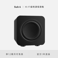声擎 Sub6电脑音响低音炮家用客厅重低音有源低音炮音箱超大音量