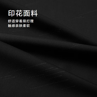 海澜之家（HLA）长袖衬衫男春季26轻商务时尚系列翻领衬衣男HNEAW1F002A 黑色花纹03 3XL 180/108A 185~190斤
