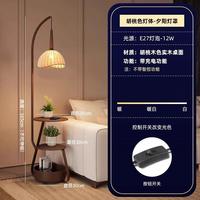 安捷顺 中古柚子落地灯置物复古氛围灯落日黄装饰灯客厅钓鱼灯卧室夕阳