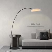 安捷顺 意式落地灯现代简约创意led护眼台灯设计师云朵客厅钓鱼灯氛围灯