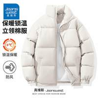 KEP真维斯男装2025冬季 潮牌时尚厚款长袖立领棉衣宽松外套男