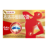 芬必得 布洛芬缓释胶囊 0.4g*24粒