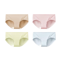 京东京造4条装女士内裤女纯棉桑蚕丝抑菌底裆少女三角内裤女中腰 M 肤色+天蓝色+粉色+奶绿色