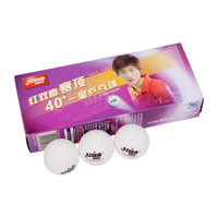 DHS 红双喜 赛顶 40+ 一星乒乓球 白色 10只
