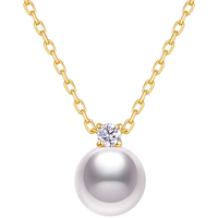 meluxe美奈 18K金akoya珍珠项坠戴妃款海水珍珠项链吊坠单颗  【微微瑕】7.5-8mm+18K金链 【Akoya白-微微瑕】7.5-8mm