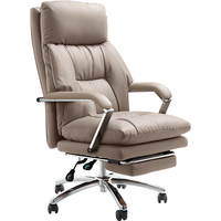 顾全电脑椅工学椅家用可躺办公椅按摩加热老板椅环保真皮C570H金咖皮