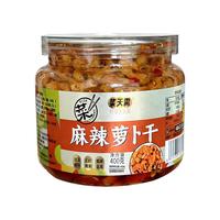 菜天需下饭菜香辣萝卜干开胃菜酸辣萝卜干罐装既食大瓶装爽脆酱菜