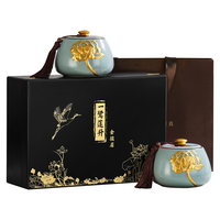 武夷朴 红茶特级金骏眉250g茶叶礼盒装 特级大师金骏眉
