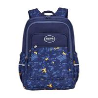 卡拉羊中减负1-4-6年级小书包轻便儿童双肩包背包大容量