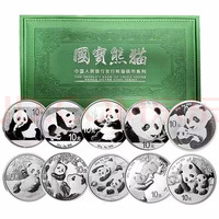 中邮典藏 2026年熊猫金银币 熊猫银币(2015-2024)绿盒