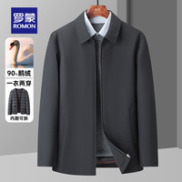 ROMON/罗蒙 加厚 男士羽绒服 2XL(150-165斤) 黑色