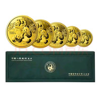 中邮典藏 2026年熊猫金银币 2025年熊猫金币57克