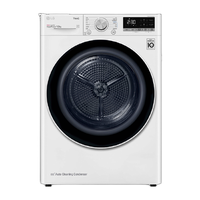 LG RH10V9AV4W 变频热泵式烘干机 10kg 奢华白