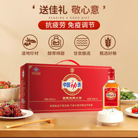 劲牌劲酒  35度 125mL 6瓶 礼盒 32度 150mL 1瓶 追风活力酒