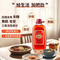 劲牌劲酒  35度 5L 1桶 中国劲酒约10斤