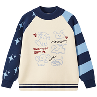 马骑顿【拜年服】MQD女童25冬新款不对称插肩袖甜美半高领毛衣 米白 1