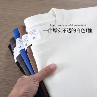 500g重磅T恤男纯棉加厚螺纹领口长袖新疆棉潮流四本针双线打底衫