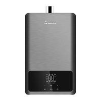 格力 零冷水增压恒温 18L 燃气热水器