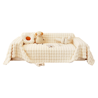 朗格兔兔绒沙发垫冬季加厚毛绒坐垫防滑皮沙发套罩秋冬盖布巾