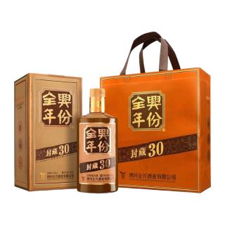 全兴大曲 年份封藏30 浓香型 52度500ml2瓶
