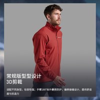 MONTANE TENACITY系列软壳衣男 | MONTANE耐磨防风防泼水运动夹克