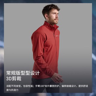 TENACITY系列软壳衣男 | MONTANE耐磨防风防泼水运动夹克盟泰恩 BLACK 黑色—连帽 XL