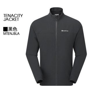 TENACITY系列软壳衣男 | MONTANE耐磨防风防泼水运动夹克盟泰恩 BLACK 黑色—立领 S