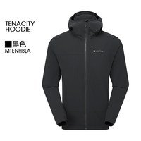 TENACITY系列软壳衣男 | MONTANE耐磨防风防泼水运动夹克盟泰恩 BLACK 黑色—连帽 S