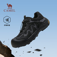 骆驼 CAMEL云山2代Air2026春季男鞋轻量防撞软弹抓地增高女休闲户外徒步鞋 G16SX48024 陨石黑 男 41