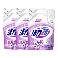 活力28 Power28 28 28 28熏衣芬芳洗衣液持久留香洗衣液亮白护色宿舍家用洗衣液 薰衣草香2kg*6袋